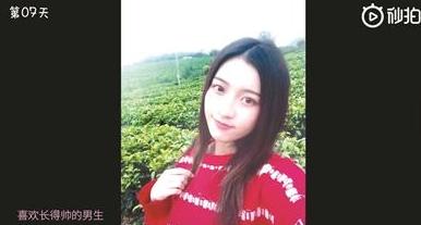 揭秘“卖茶小妹”如何变油腻男广州警方防骗视频走红