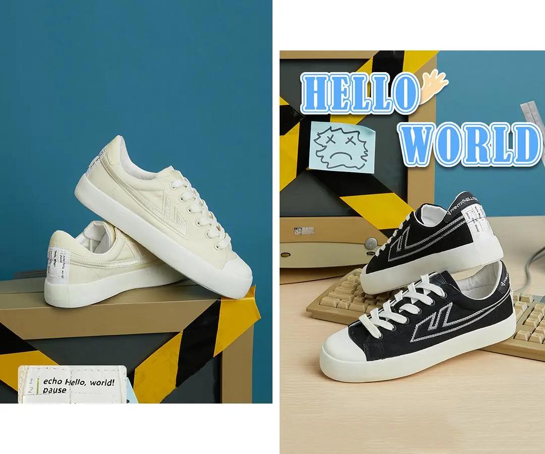 推荐一双又舒服又好看的运动鞋,好看又好穿的国货运动鞋