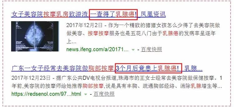 胸部按摩对乳房有帮助吗,乳房是不是要定期按摩