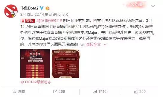 办卡能遇到啥问题,办卡要查什么