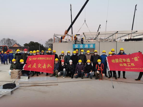 筑牢党建根基打造坚强红色堡垒,中建项目部党支部红色基地活动
