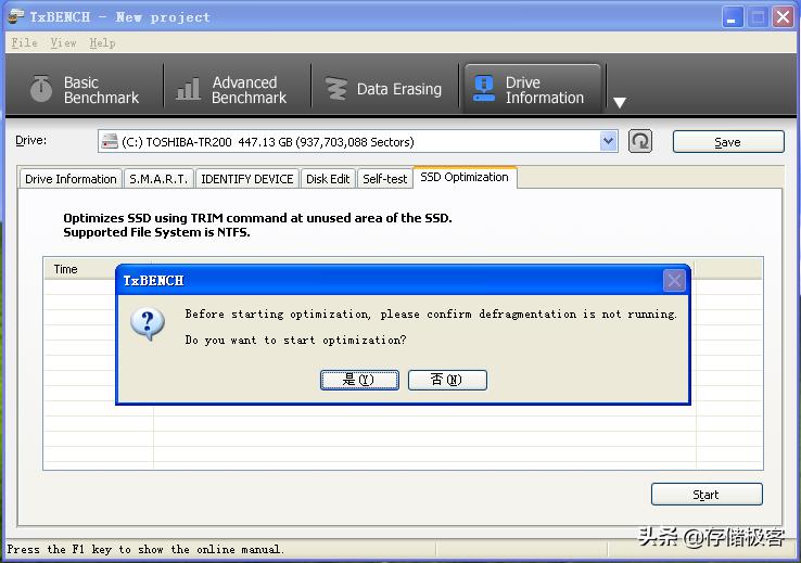 固态硬盘能安装windows吗,固态硬盘能装xp系统吗