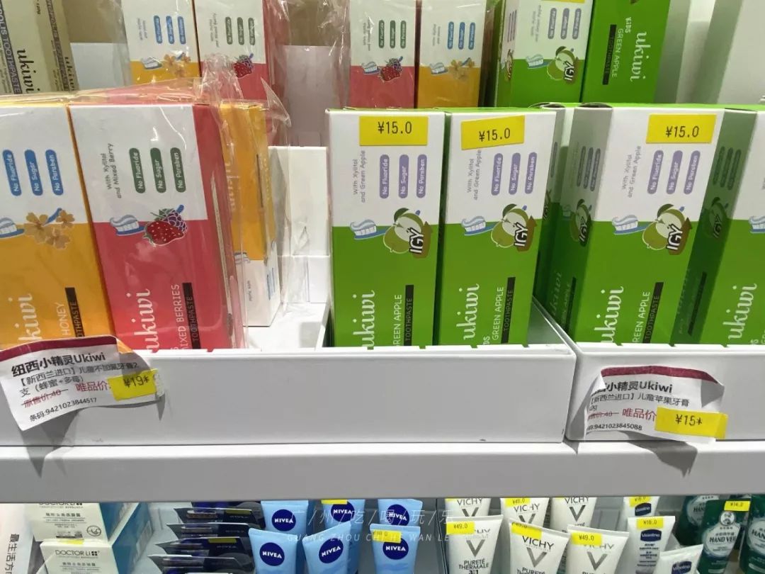 2折买NIKE!唯品会线下店打折!PUMA、Levis、大牌通通白菜价!