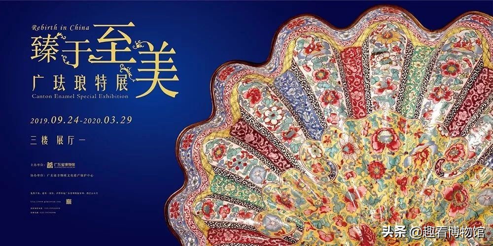 全国最值得去的展览馆,2020全国十大展览精品