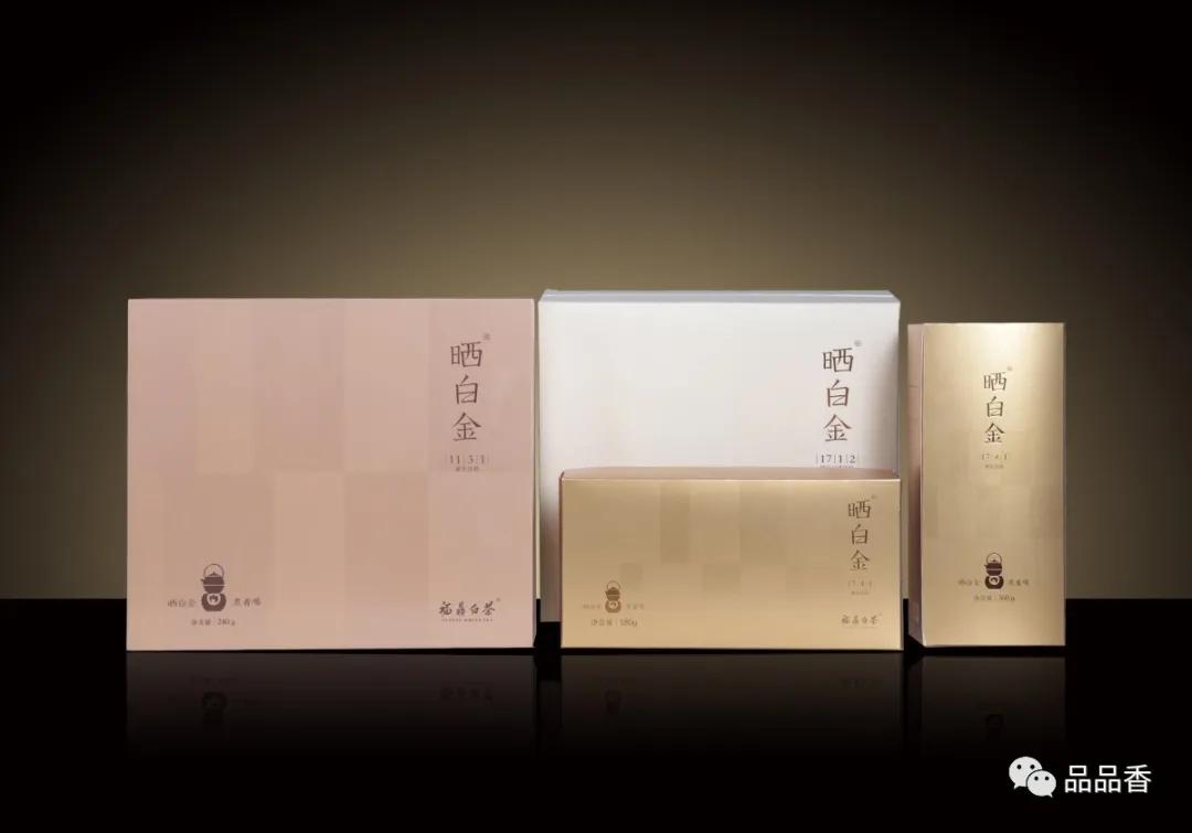 今天,晒白金老白茶也要“高考”了