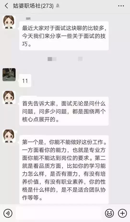 如何打造一个付费社群,十个付费社群怎么用