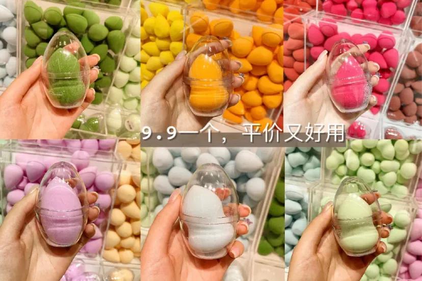 都市丽人妆容懒人必备,都市丽人化妆高级感