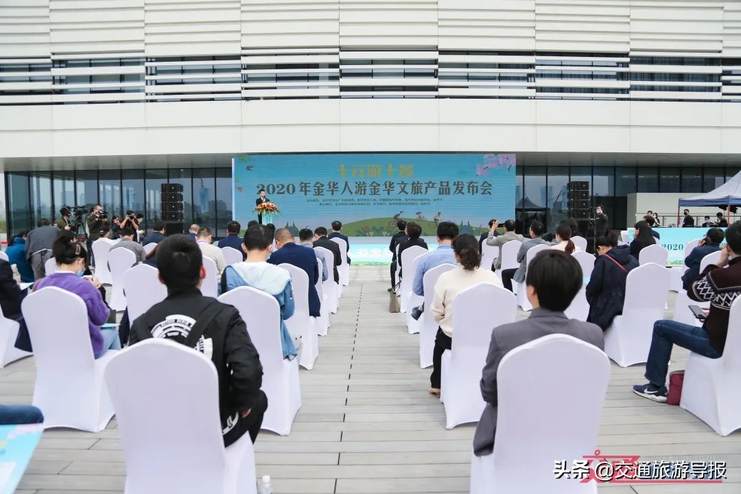 狂撒1.3亿！金华人“青葱价”游金华，十大景点联票10元购！