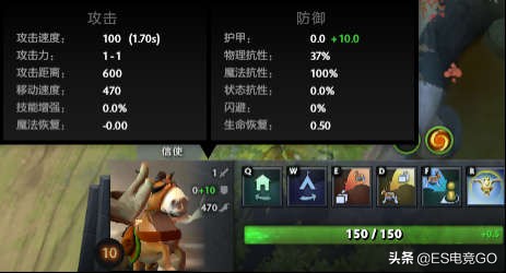 dota2如何打凤凰中单,dota2灵性操作大全