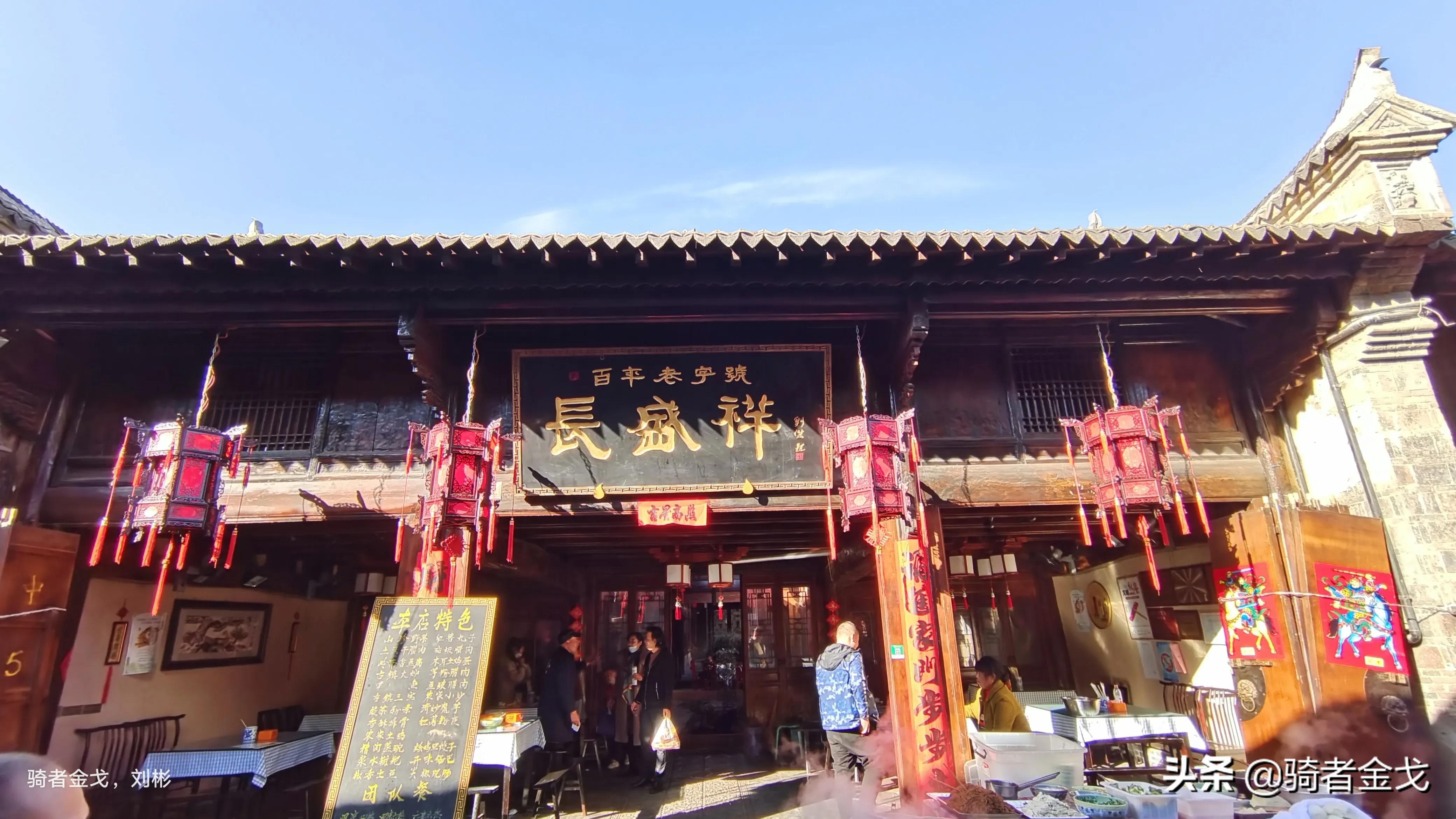 凤凰古城传说,凤凰古城沱江流过哪些地方