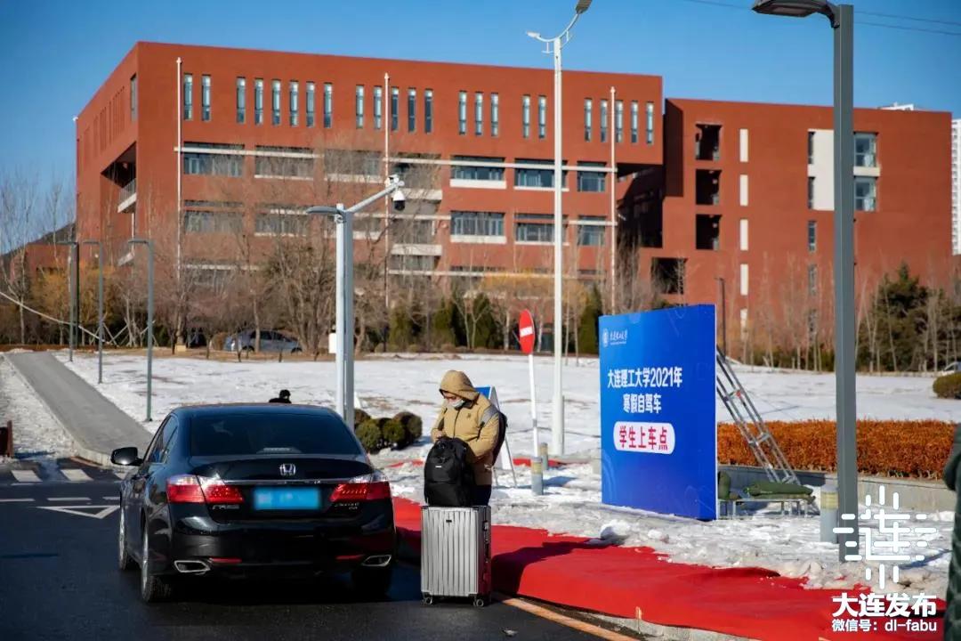 从大连出发机票直达,大连出发低价航线