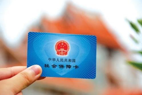 离职后社保不小心停缴一个月,深圳社保停缴超过三个月会怎样