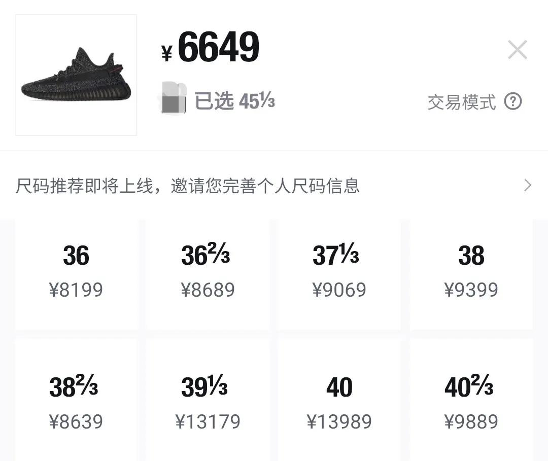 侃爷和c罗对比,侃爷和c罗