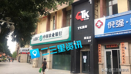 兰州TK健身房如何,兰州美林郡减肥训练营