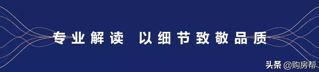 泽信依山郡二期样板间,泽信依山郡二期现在多少钱一平