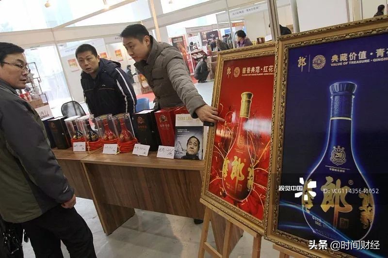 郎酒京东12点后调价,京东郎酒事件