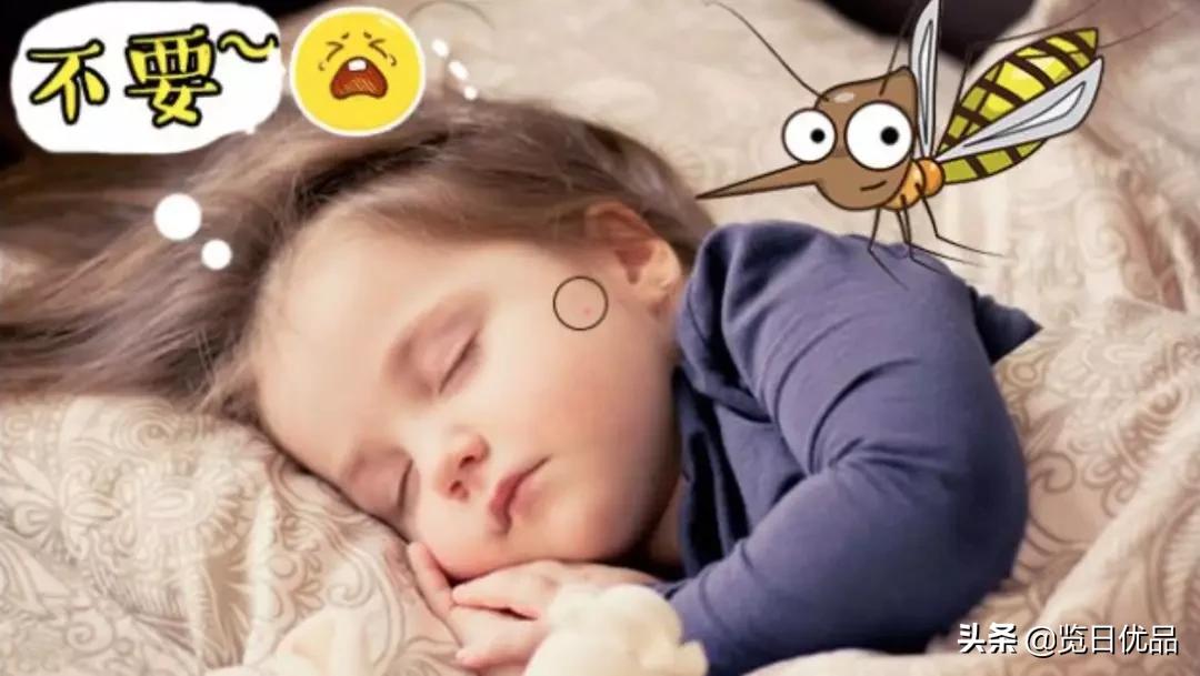 vape驱蚊喷雾驱蚊水 (vape驱蚊水哪个颜色驱蚊效果好)