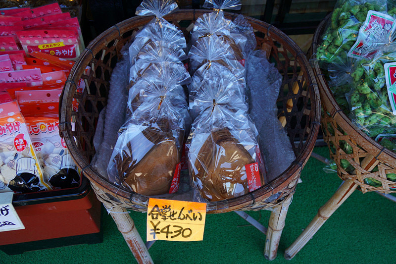 五天三晚之邂逅名古屋，新奇的日本之旅