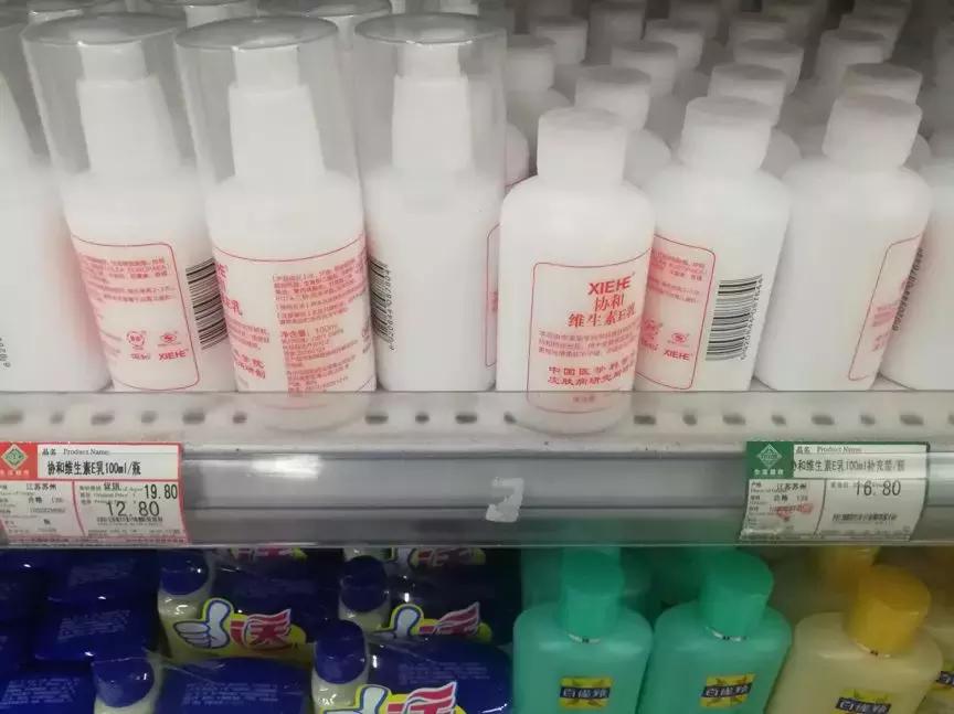 五一假期护肤品推荐,春节急救护肤品