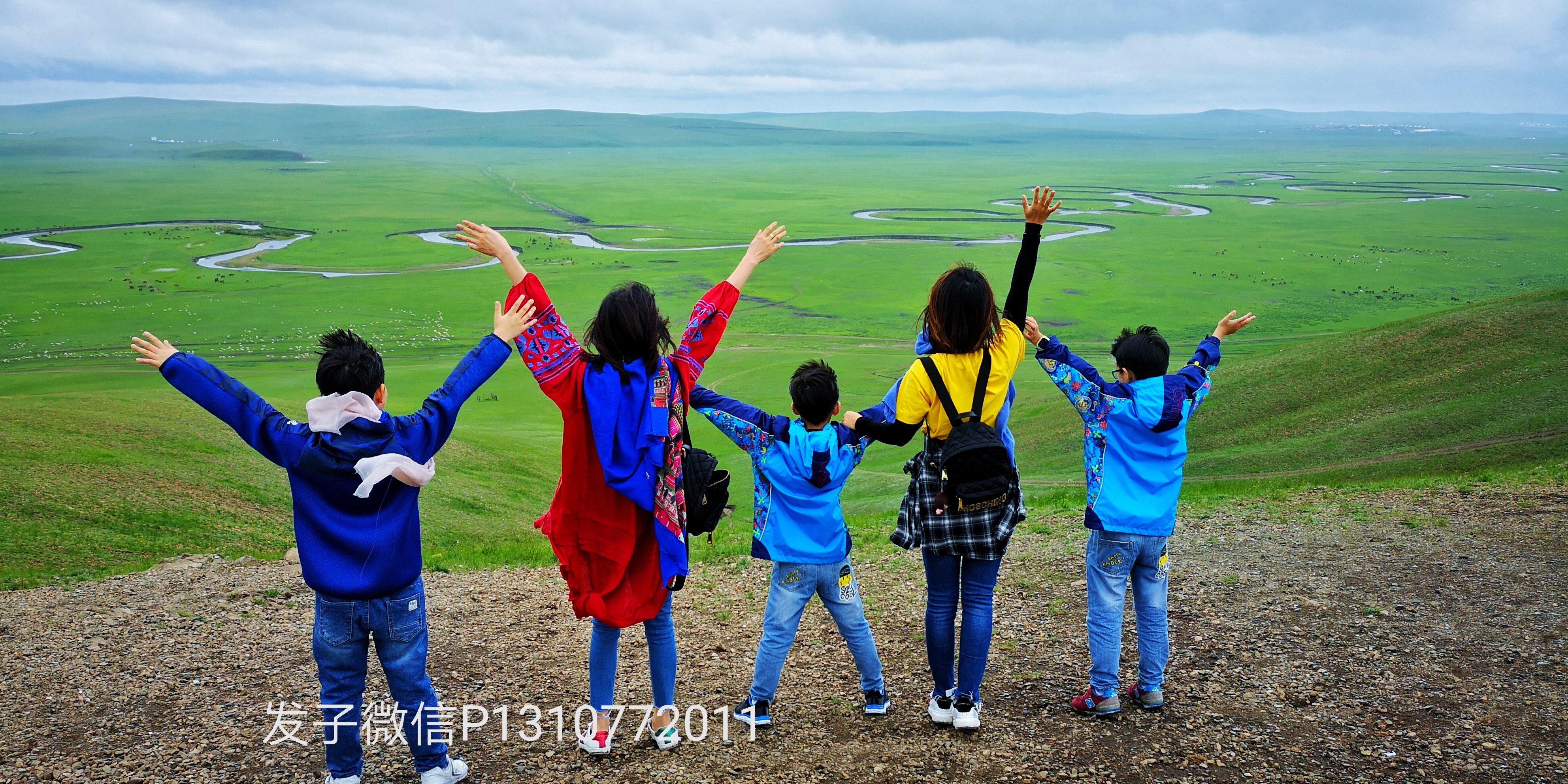 暑期亲子旅游推荐呼伦贝尔大草原,带孩子呼伦贝尔大草原自驾游
