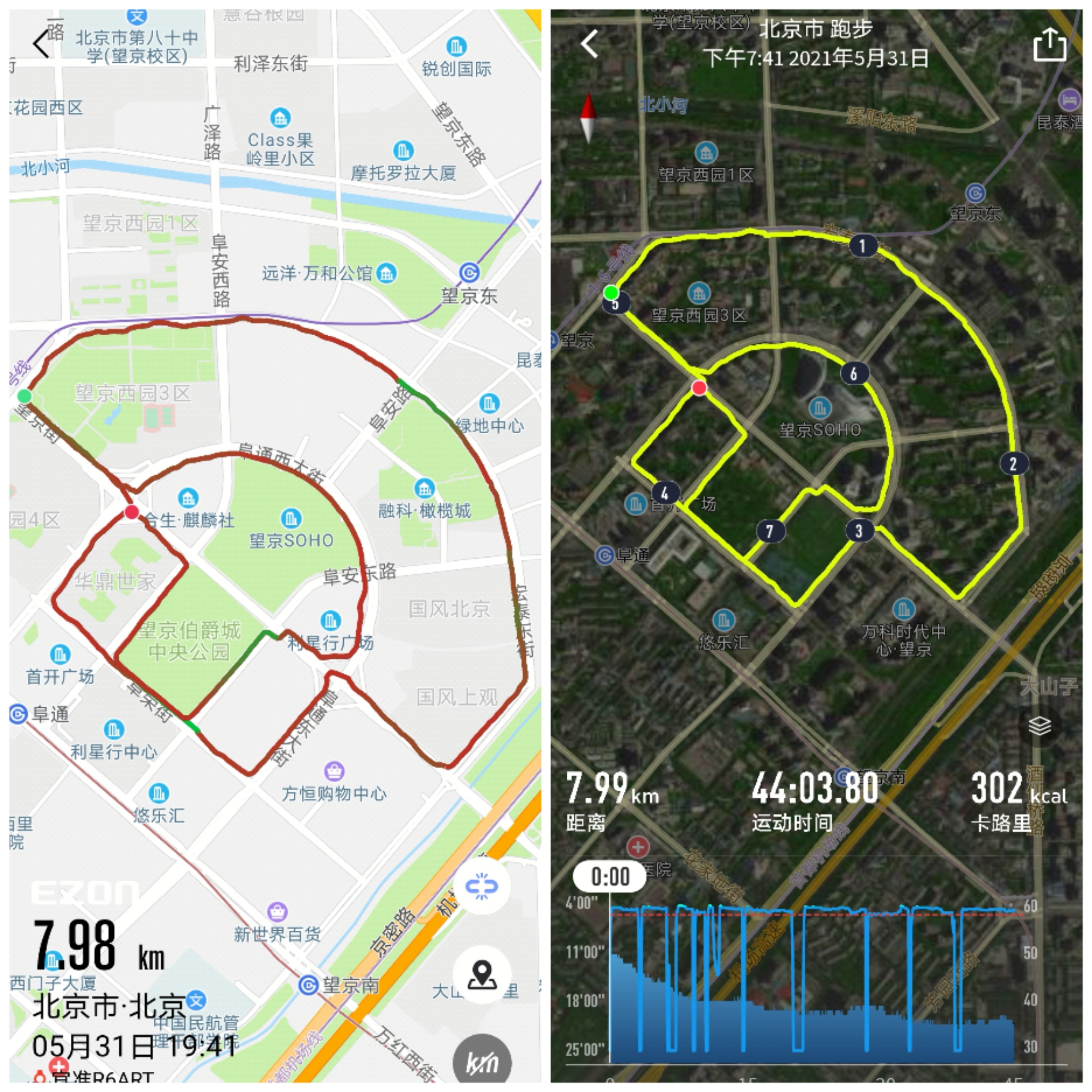 宜准r7真实测评跑步,宜准r6建议入手吗