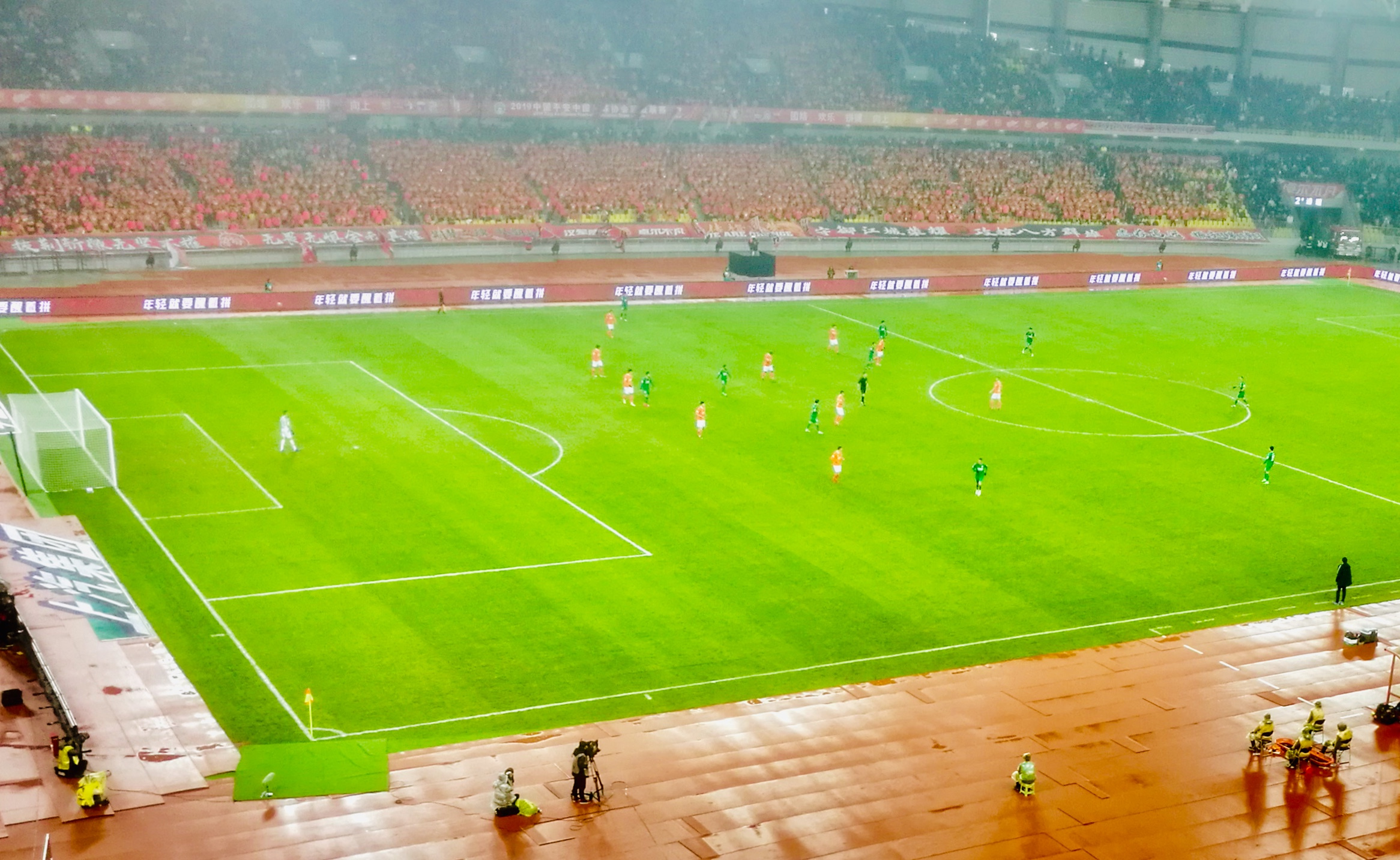 荷兰比赛全部视频,荷兰比赛现场