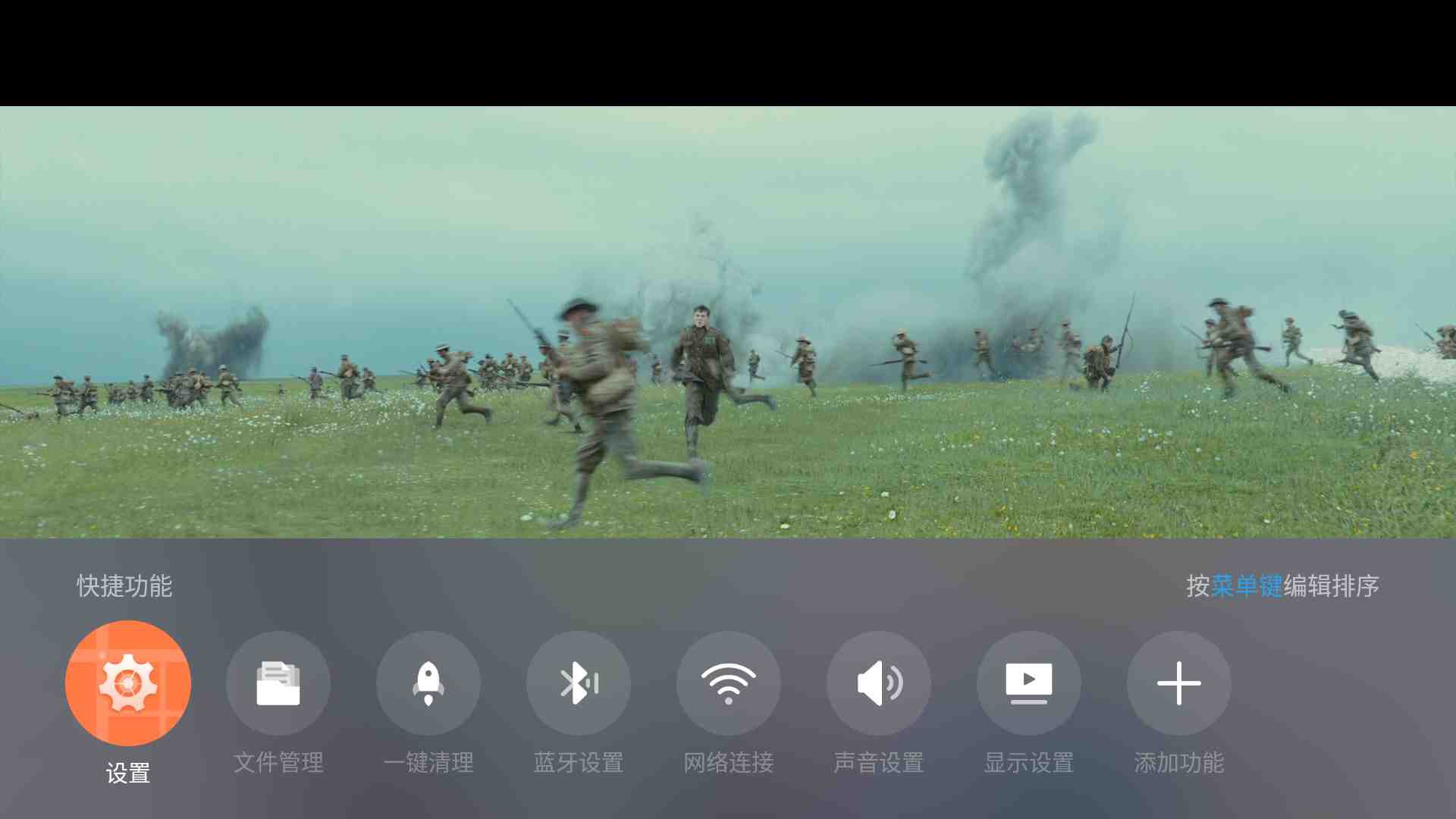 褰撹礉鐩掑瓙hdr妯″紡,褰撹礉鐩掑瓙hdr娴嬭瘎