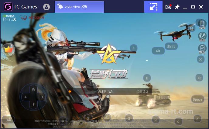 曾经的吃鸡手游都怎么样了,盘点那些被淘汰的吃鸡手游