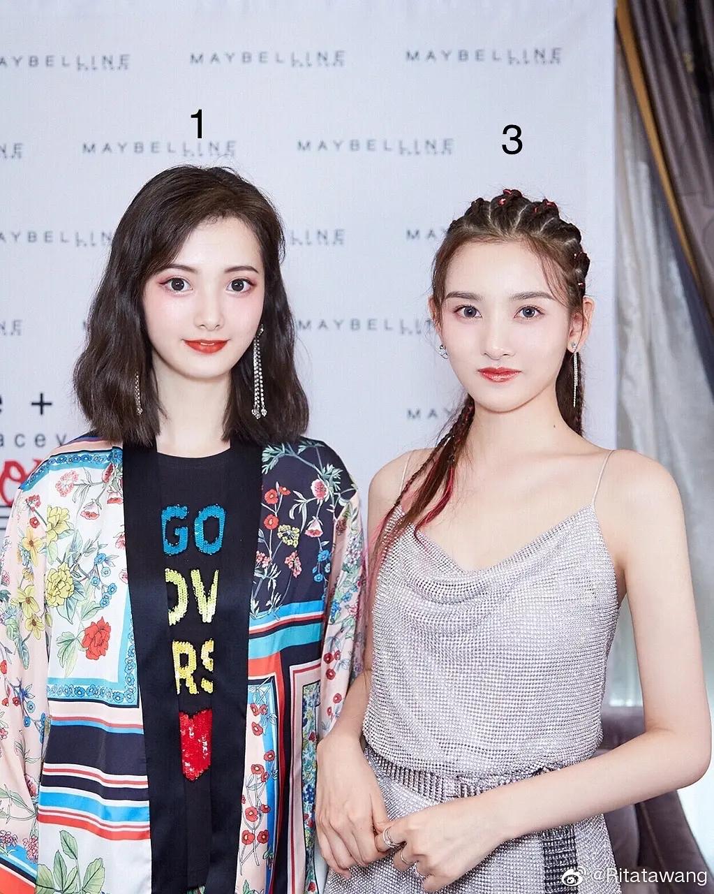 赵露思宋祖儿面部平面度,赵露思撞脸宋祖儿视频