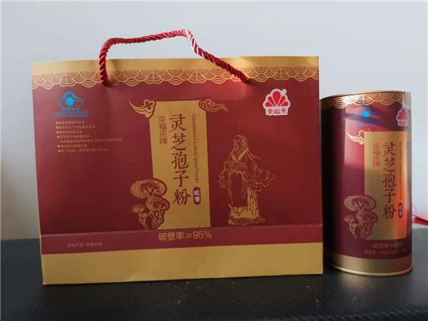 旅游团卖保健品怎么维权,旅游形式推销保健品合法吗