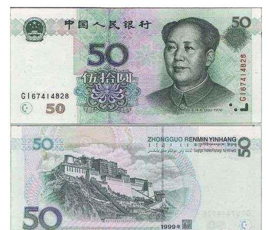 人民币贰元错别字怎么发现的,人民币贰元错别字怎么回事