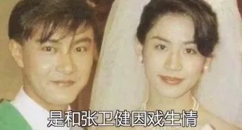 张卫健回忆辛酸童年,辛酸往事张卫健