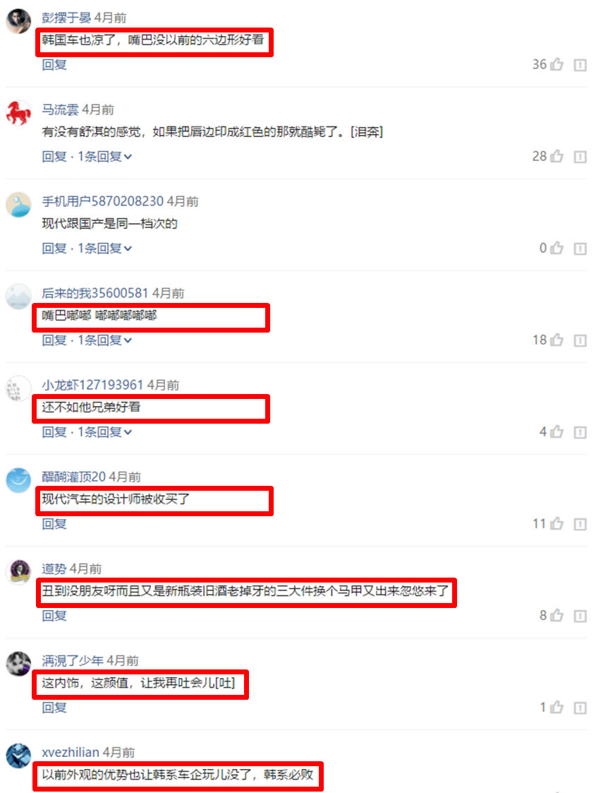 销量暴跌55%月销仅700多辆,换代车销量