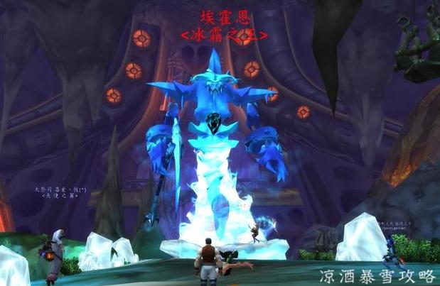 魔兽世界冬幕节出什么,魔兽世界冬幕节不可避免的问题