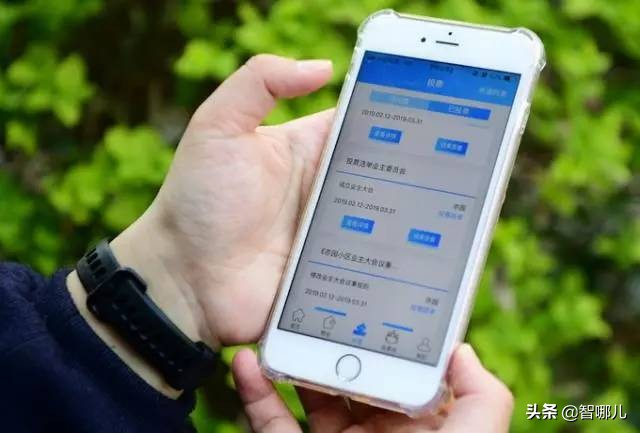 疫情期间智慧社区存在的问题,智慧社区在疫情防控中的作用研究