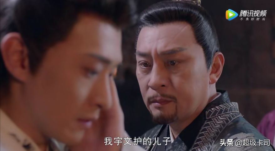 独孤皇后全部演员,独孤皇后里面的所有的演员