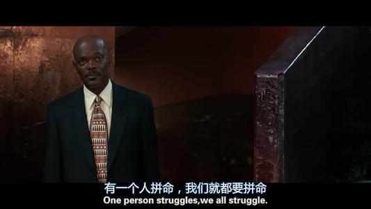 美国篮球励志电影卡特教练,史上最励志的篮球电影