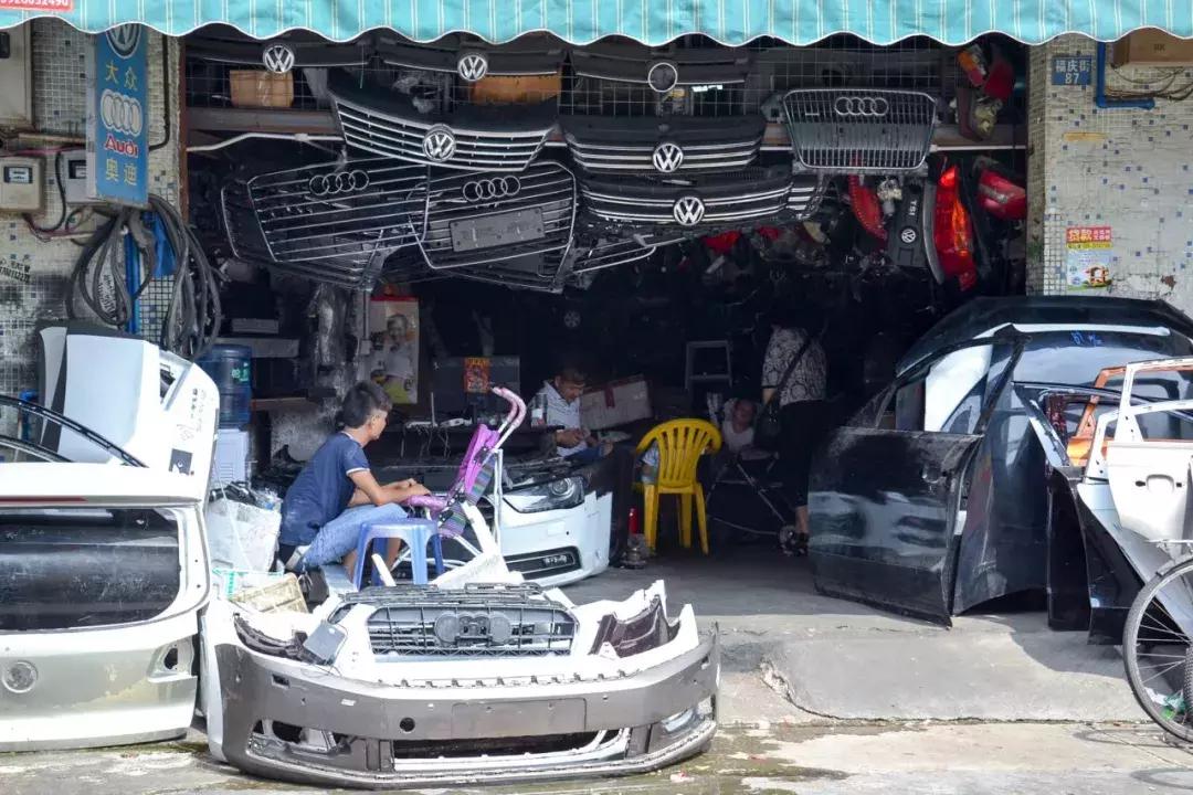 二手汽配城,二手汽车汽配城