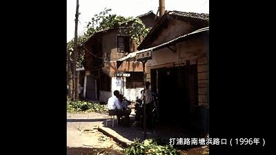 他的低清视频,把上海人看哭了