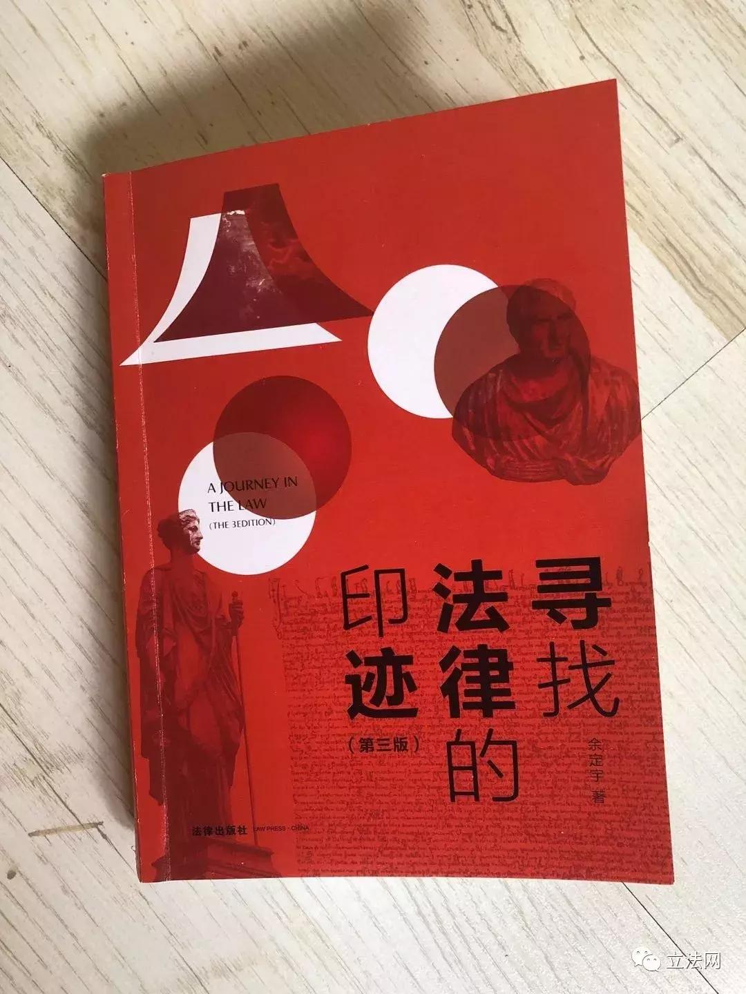 智慧女神雅典娜内容简介,智慧女神雅典娜的介绍