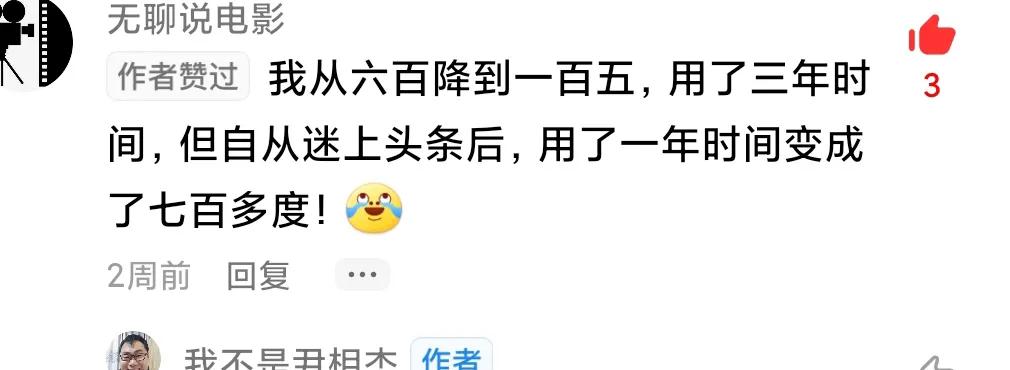 近视从200度降到0度可以怎么办,近视眼从600度降到200度的方法