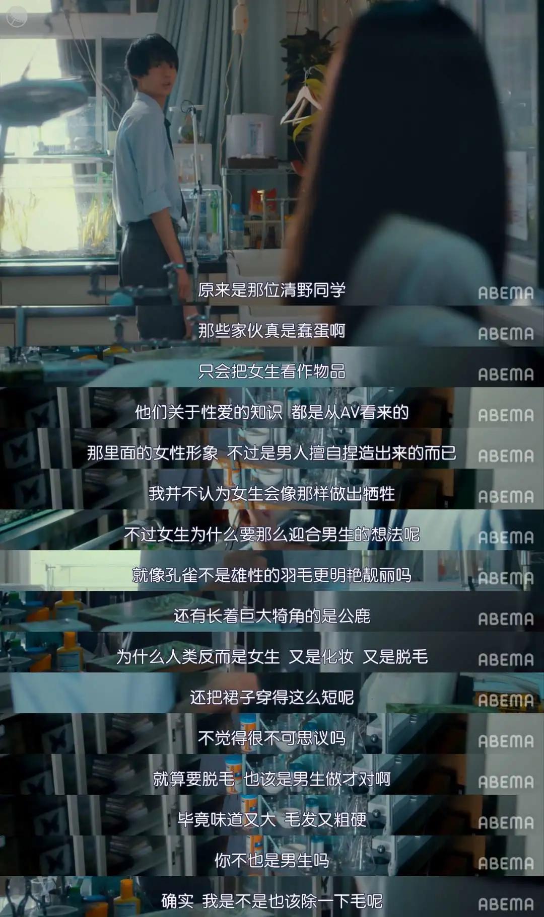 拍「xing」,岛国真的无人能及