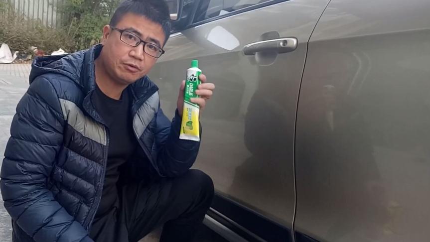 车上轻微的划痕用牙膏可以吗,车上有划痕用蜡可以去掉吗