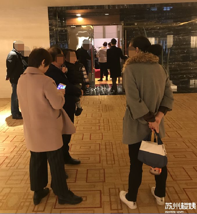 山水樾澜庭多少钱一套,山水樾澜庭值不值得买