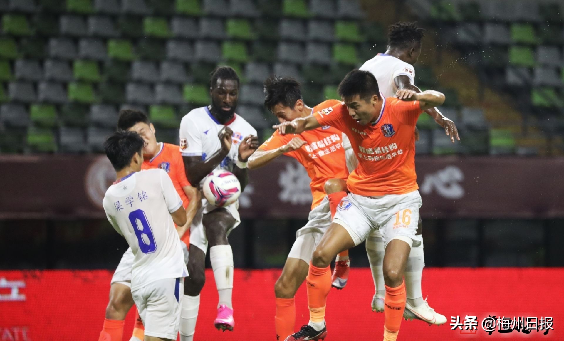 2016中甲梅州客家vs新疆,中甲梅州战报