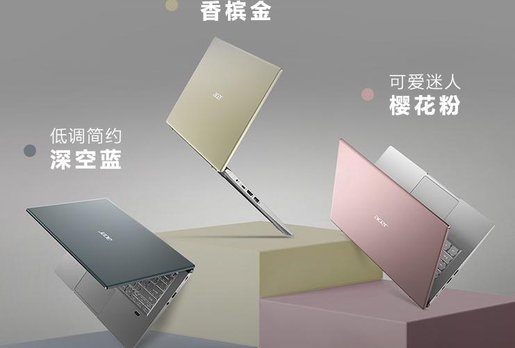 3千到4千轻薄本推荐,3千高性能轻薄本