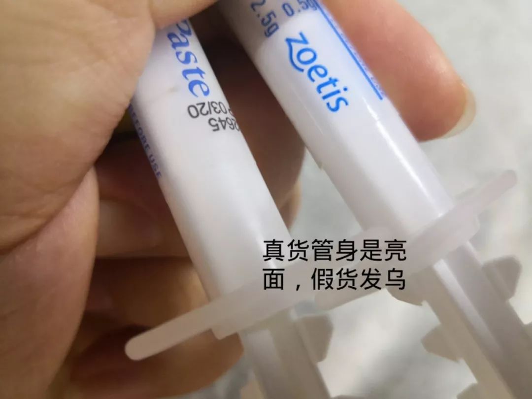 辉瑞巧克力分辨真假,辉瑞巧克力靠谱吗