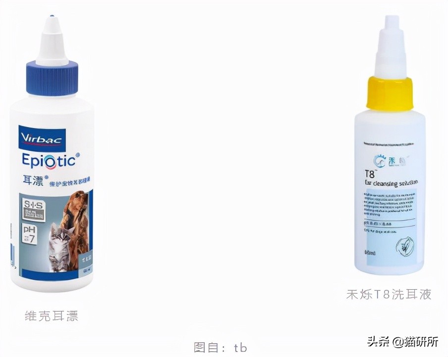 猫咪耳螨怎么治疗才能彻底好,耳螨猫咪用什么药猫咪老是乱动