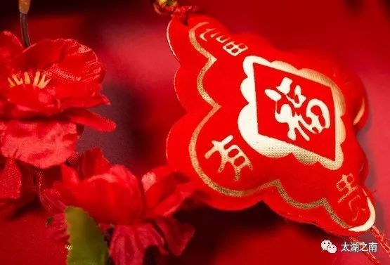 关于过春节的短诗词,10首描写春节的诗词佳句