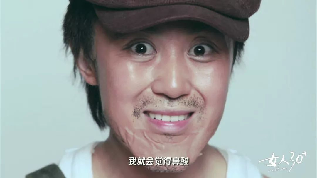 马丽首次晒娃官宣当妈了,现在的马丽是什么样的